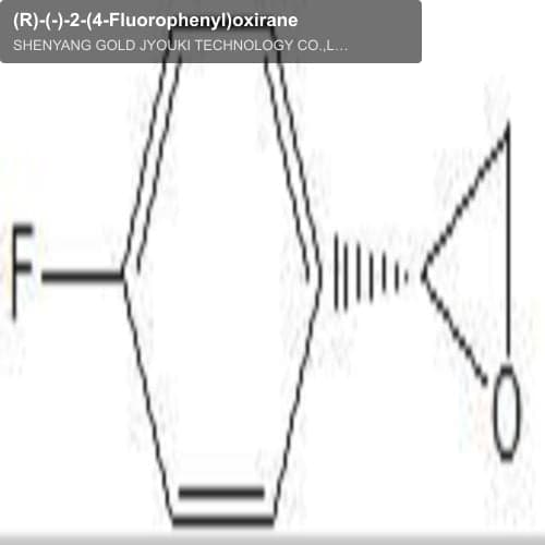 (R)-(-)-2-(4-Fluorophenyl)oxirane