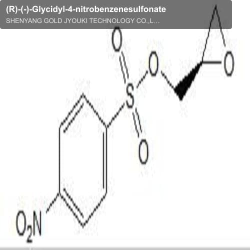 (R)-(-)-Glycidyl-4-nitrobenzenesulfonate