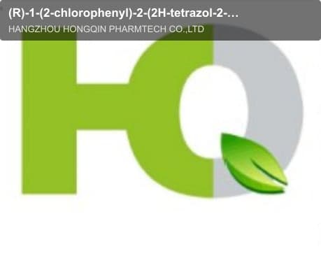 (R)-1-(2-chlorophenyl)-2-(2H-tetrazol-2-yl)ethan-1-ol