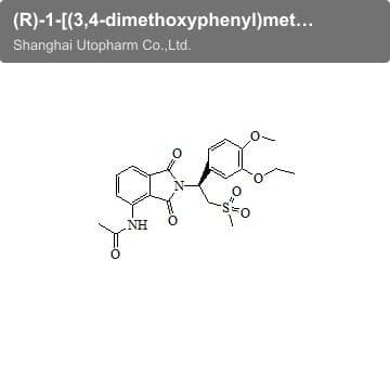 (R)-1-[(3,4-dimethoxyphenyl)methyl]-1,2,3,4-tetrahydro-6,7-dimethoxyisoquinoline N-acetyl-L-leucine