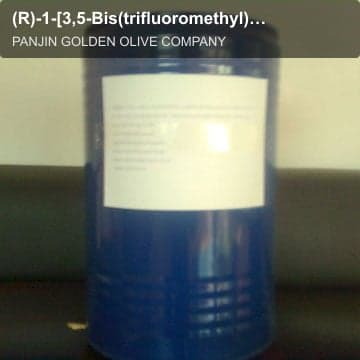 (R)-1-[3,5-Bis(trifluoromethyl)phenyl]ethanol