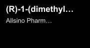 (R)-1-(dimethylamino)propan-2-ol