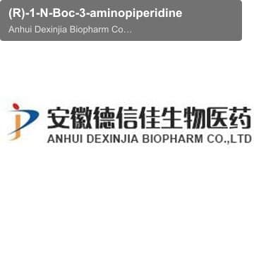 (R)-1-N-Boc-3-aminopiperidine