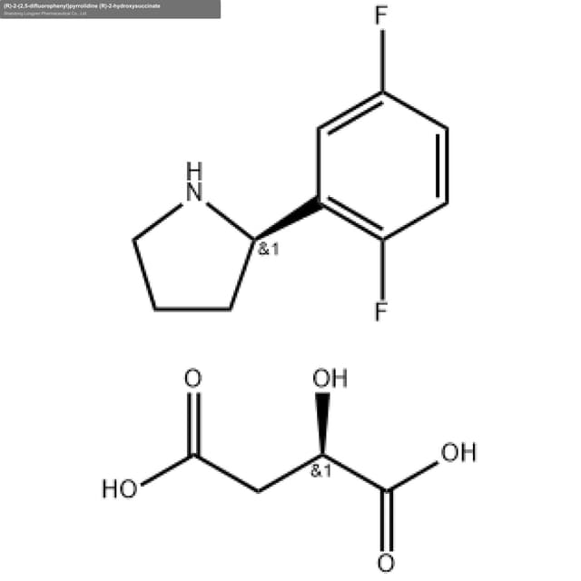 (R)-2-(2,5-difluorophenyl)pyrrolidine (R)-2-hydroxysuccinate