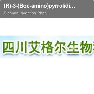(R)-3-(Boc-amino)pyrrolidine