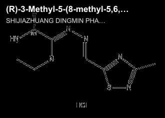 (R)-3-Methyl-5-(8-methyl-5,6,7,8-tetrahydro-[1,2,4]triazolo[4,3-a]pyrazin-3-yl)-1,2,4-thiadiazole Hy