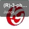 (R)-3-phenoxy-mandelic nitrile