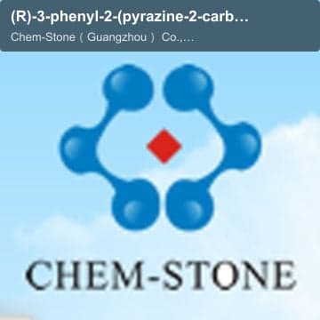 (R)-3-phenyl-2-(pyrazine-2-carboxamido)propanoic acid