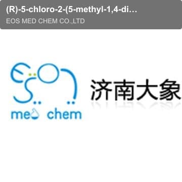 (R)-5-chloro-2-(5-methyl-1,4-diazepan-1-yl)benzo[d]oxazolehydrochloride
