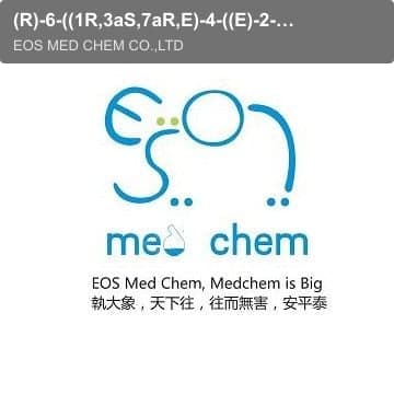 (R)-6-((1R,3aS,7aR,E)-4-((E)-2-((S)-5-(tert-butyldiMethylsilyloxy)-2-Methylenecyclohexylidene)ethyli