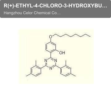 R(+)-ETHYL-4-CHLORO-3-HYDROXYBUTANOATE (ATS-5)