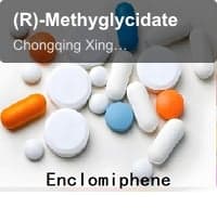 (R)-Methyglycidate
