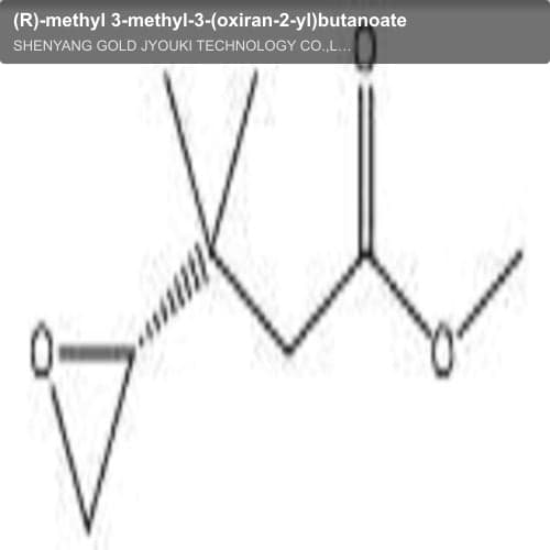 (R)-methyl 3-methyl-3-(oxiran-2-yl)butanoate