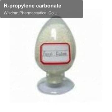 R-propylene carbonate