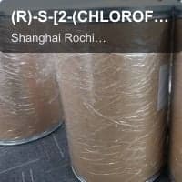 (R)-S-[2-(CHLOROFORMYL)PROPYL] THIOACETATE