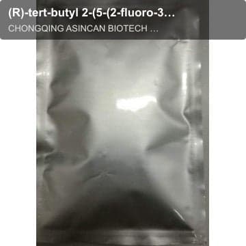 (R)-tert-butyl 2-(5-(2-fluoro-3-methoxyphenyl) -3-(2-fluoro-6-(trifluoromethyl)benzyl)-4-methyl-2,6-