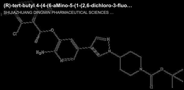 (R)-tert-butyl 4-(4-(6-aMino-5-(1-(2,6-dichloro-3-fluorophenyl)ethoxy)pyridin-3-yl)-1H-pyrazol-1-yl)