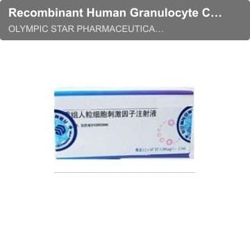 Recombinant Human Granulocyte Colony Stimulation Factor Injection
