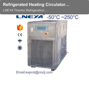Refrigerated Heating Circulator SUNDI-525WN