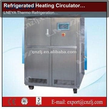Refrigerated Heating Circulator SUNDI-725WN