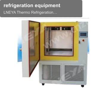 refrigeration equipment