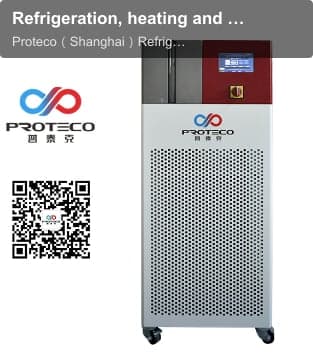 Refrigeration, heating and circulation integrated machine