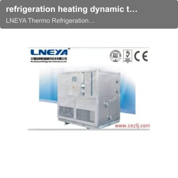 refrigeration heating dynamic temperature control machine SUNDI-725WN