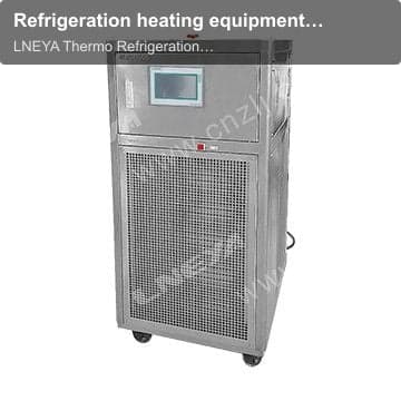 Refrigeration heating equipment SUNDI -50℃ ～ 250℃ Parameter