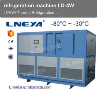 refrigeration machine LD-4W