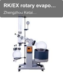 RK/EX rotary evaporator