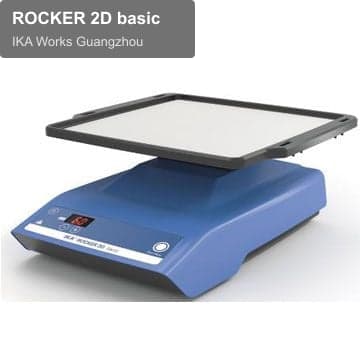 ROCKER 2D basic