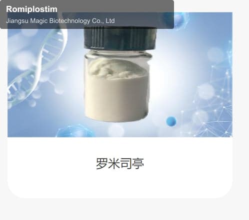 Romiplostim