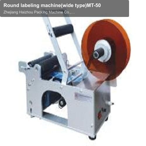 Round labeling machine(wide type)MT-50