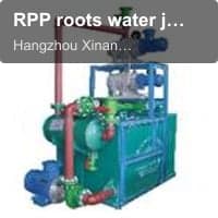 RPP roots water jet vacuum unit set