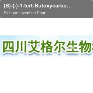 (S)-(-)-1-tert-Butoxycarbonyl-3-aminopyrrolidine
