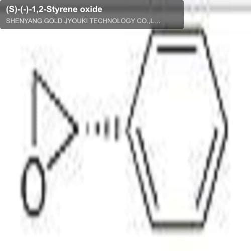 (S)-(-)-1,2-Styrene oxide