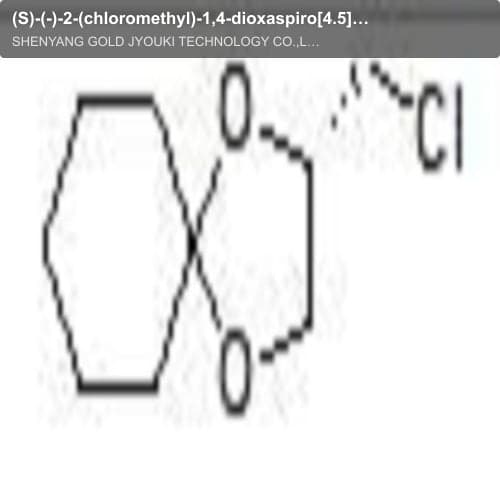 (S)-(-)-2-(chloromethyl)-1,4-dioxaspiro[4.5]decane
