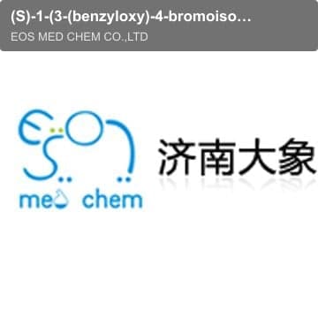 (S)-1-(3-(benzyloxy)-4-bromoisoxazol-5-yl)-N,N-diethylprop-2-en-1-amine