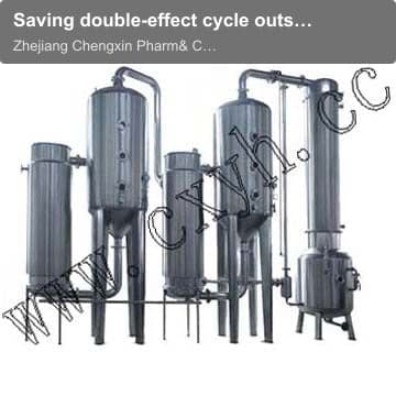 Saving double-effect cycle outside vacuum concentrator