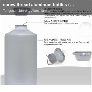 screw thread aluminum bottles (SSZ series)