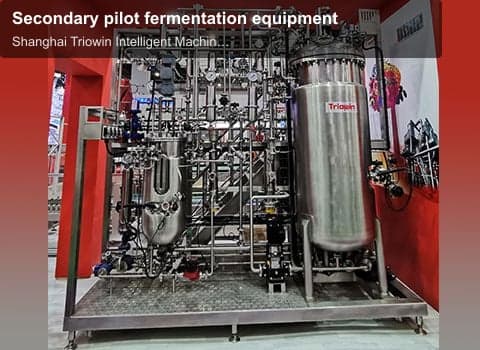 Secondary pilot fermentation equipment