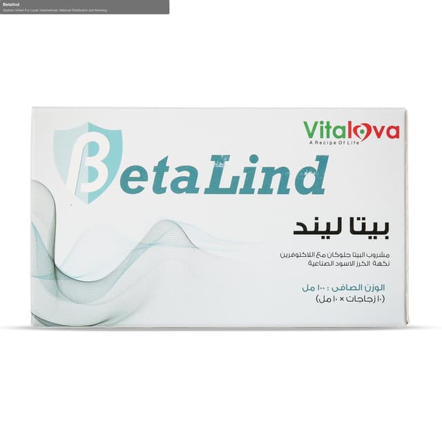 Sayhan United For Local, International, National Distribution and Advising sell "Betalind"