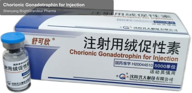 Shenyang BrightGrandeur Pharma sell "Chorionic Gonadotrophin for Injection"