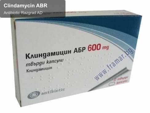 Antibiotic Razgrad AD sell "Clindamycin ABR"