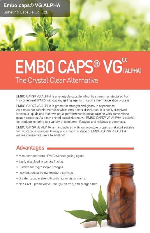 Suheung Capsule Co. Ltd. sell "Embo caps® VG ALPHA"