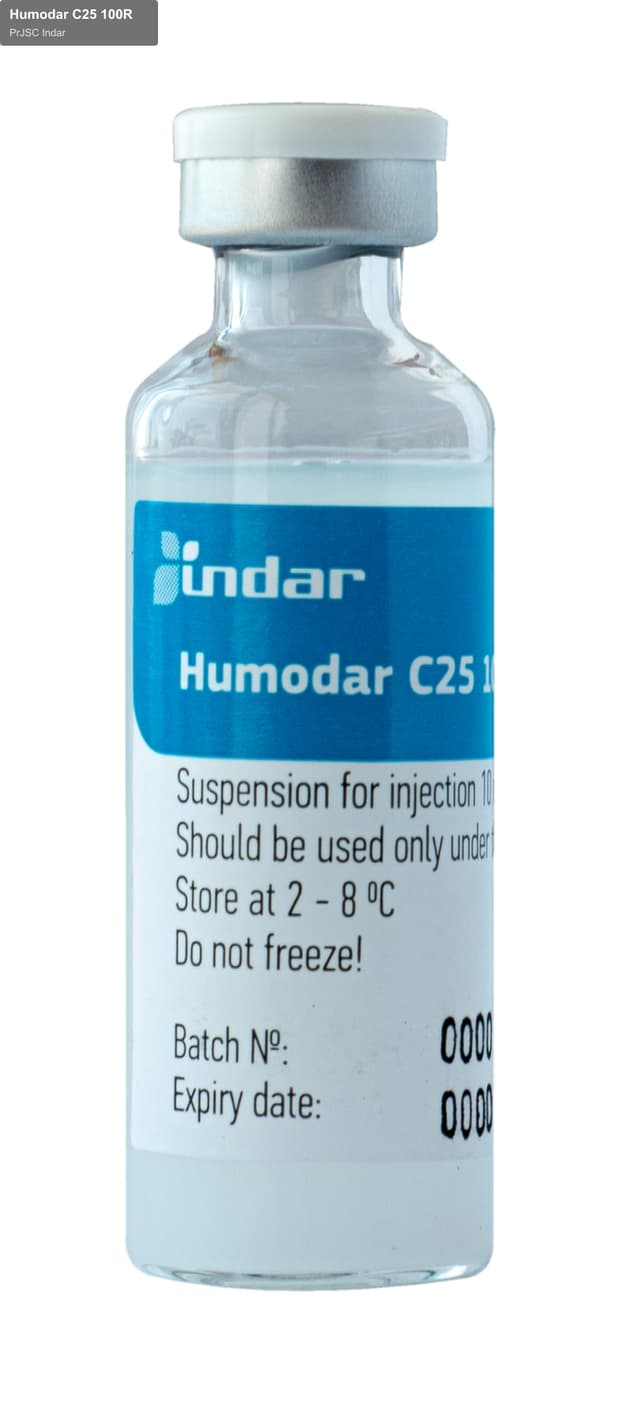 PrJSC Indar sell "Humodar C25 100R"