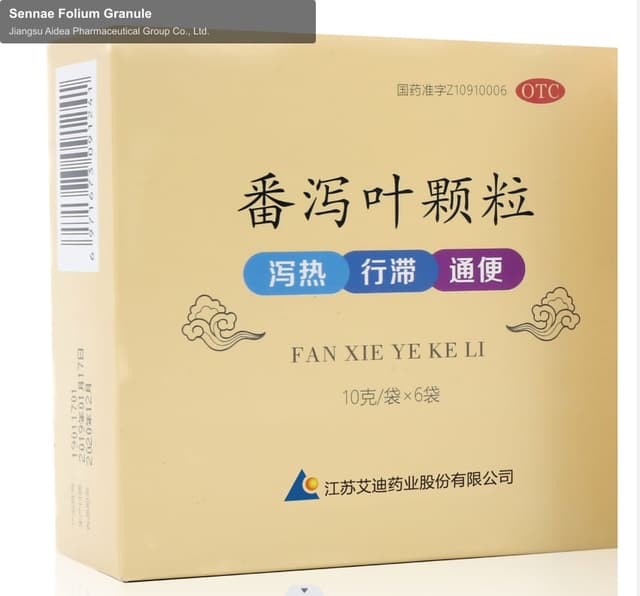 Jiangsu Aidea Pharmaceutical Group Co., Ltd. sell "Sennae Folium Granule"