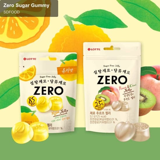 SDFOOD sell "Zero Sugar Gummy"