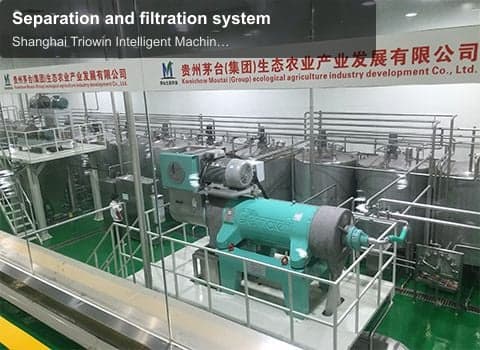 Separation and filtration system