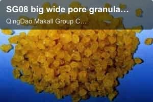 SG08 big wide pore granular silica gel